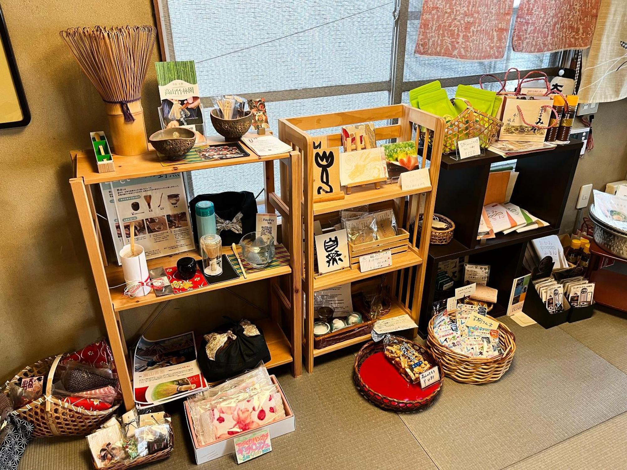 Shiroyama Ryokan Ikoma Exteriör bild