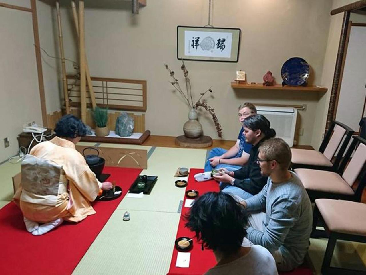 Shiroyama Ryokan Ikoma Exteriör bild