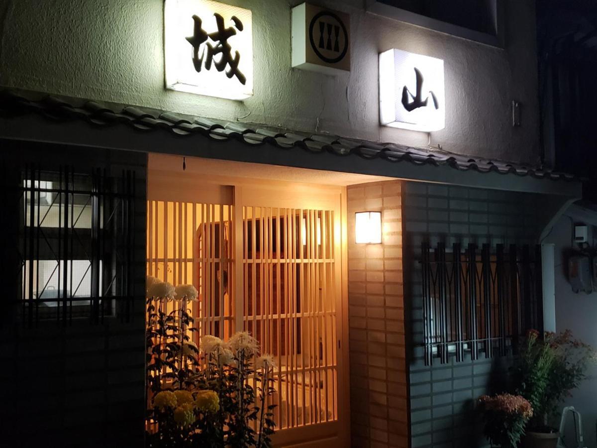 Shiroyama Ryokan Ikoma Exteriör bild